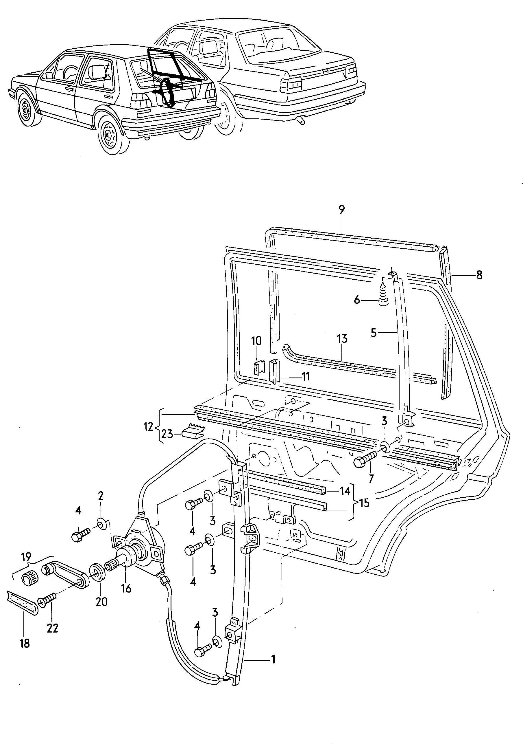 Door lock. Inner actuator. Door handle, exterior