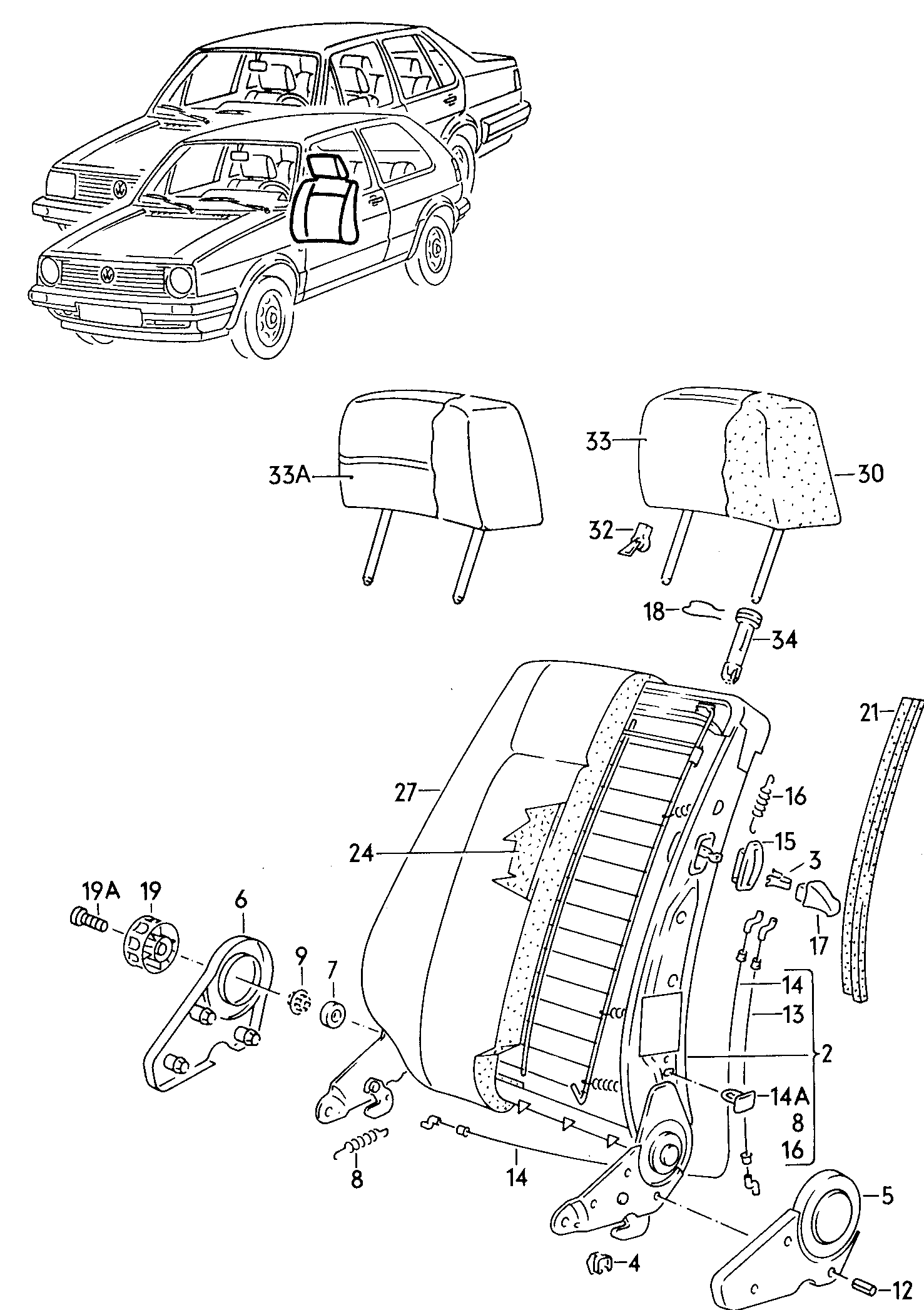 Seat