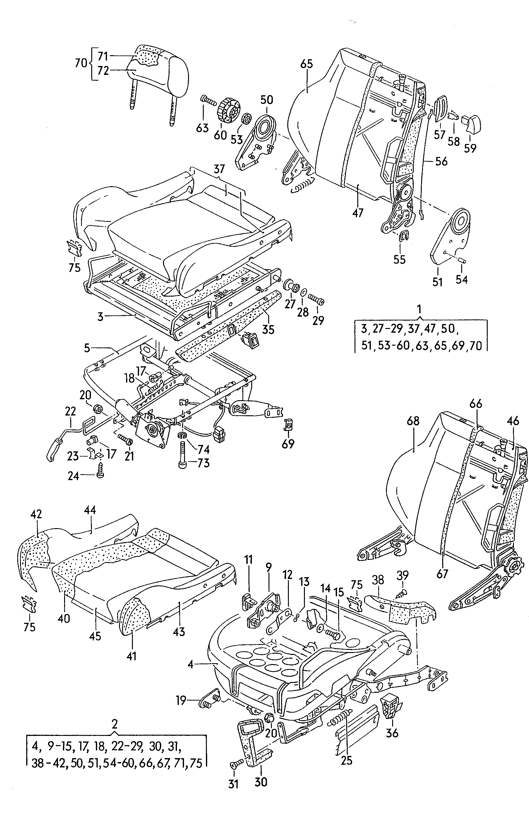 Seat